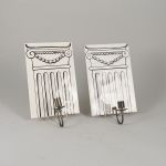 1747 5311 Lampetter